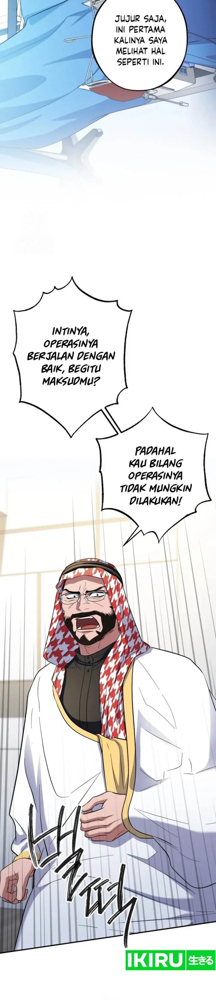 image-komik-top-medical-surgeon-chapter-46-38/51