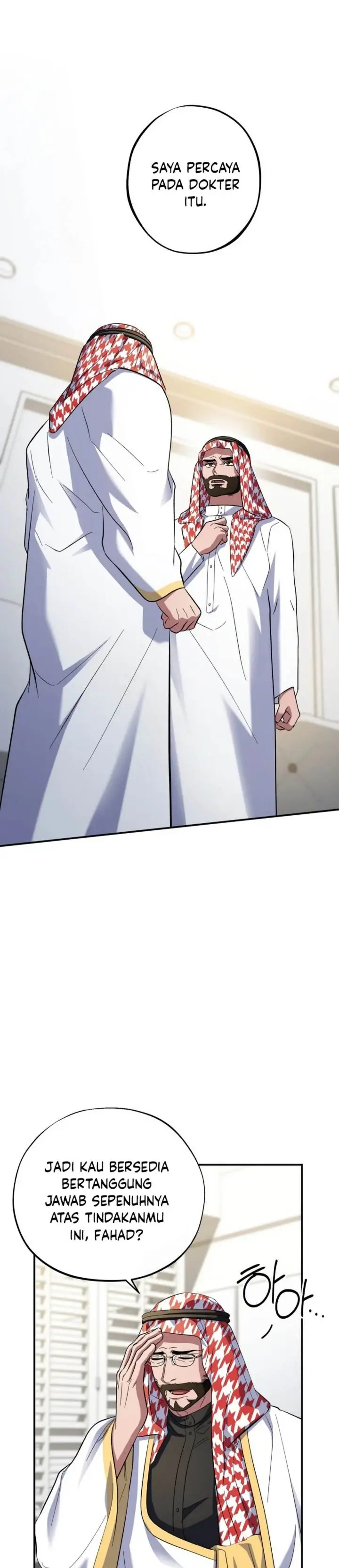 image-komik-top-medical-surgeon-chapter-46-40/51