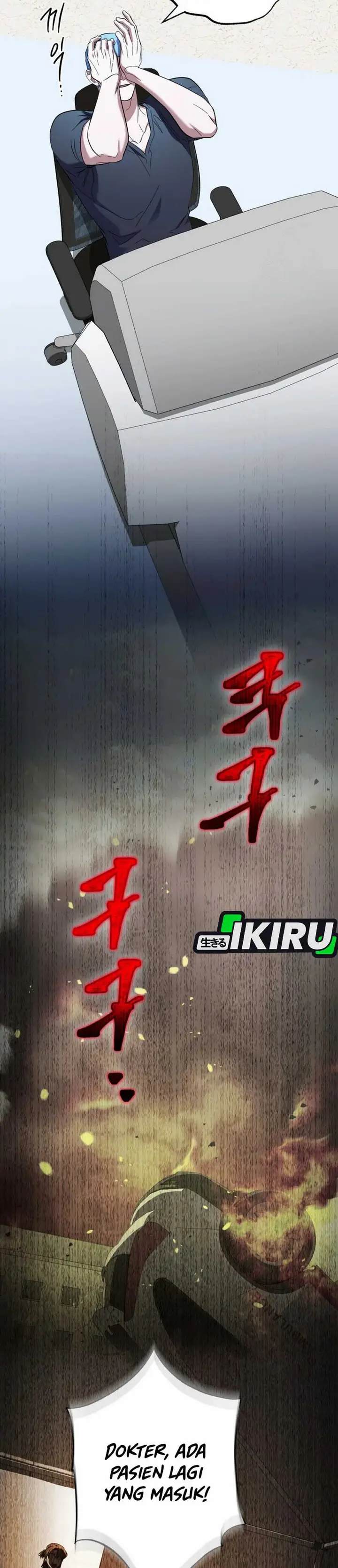 image-komik-top-medical-surgeon-chapter-47-11/55