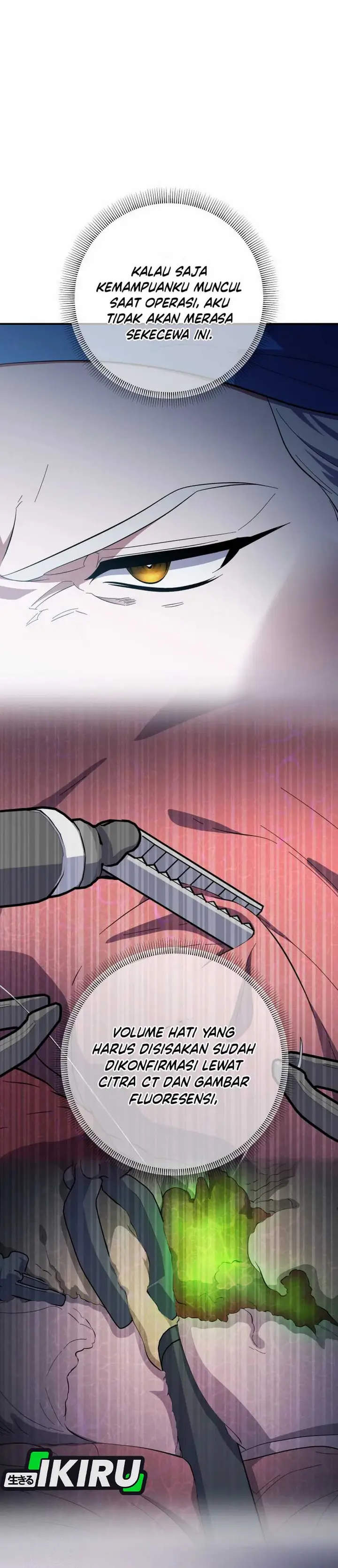 image-komik-top-medical-surgeon-chapter-47-25/55
