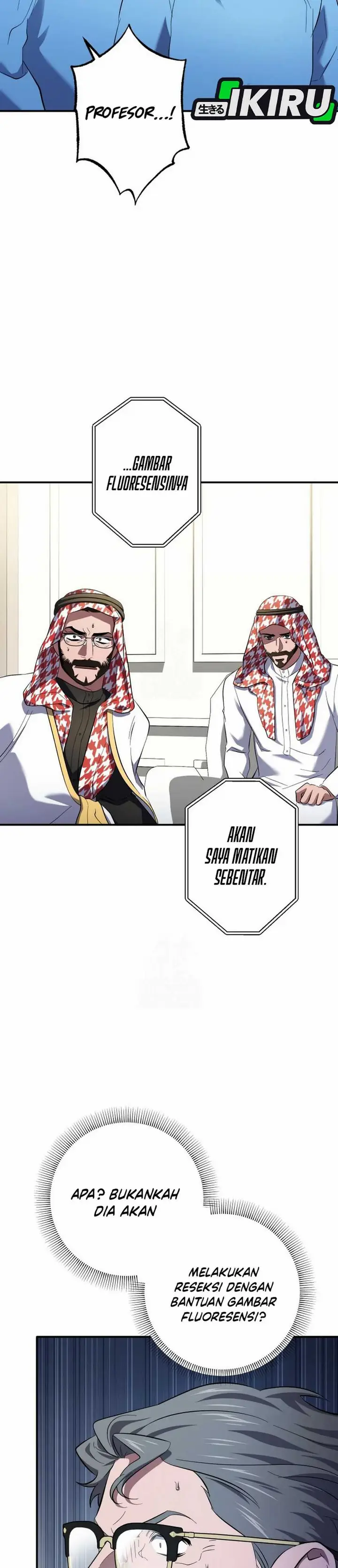 image-komik-top-medical-surgeon-chapter-47-33/55