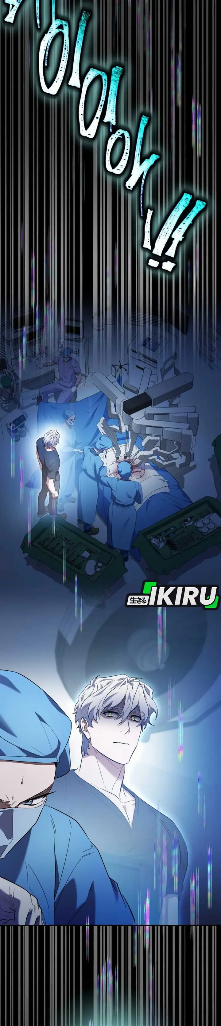 image-komik-top-medical-surgeon-chapter-47-47/55