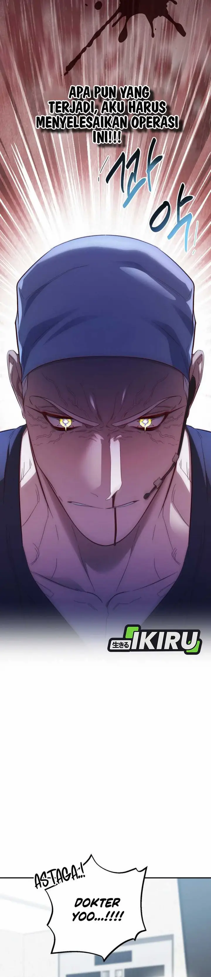 image-komik-top-medical-surgeon-chapter-48-1/51