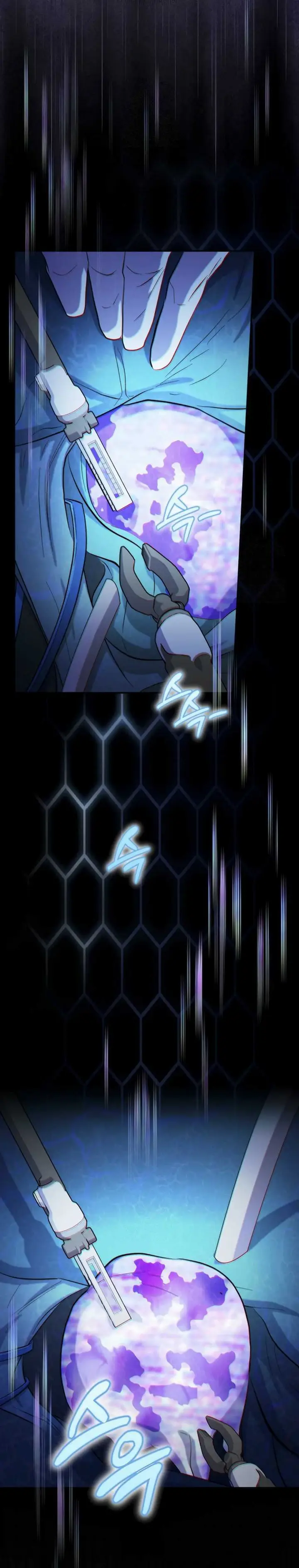 image-komik-top-medical-surgeon-chapter-48-5/51