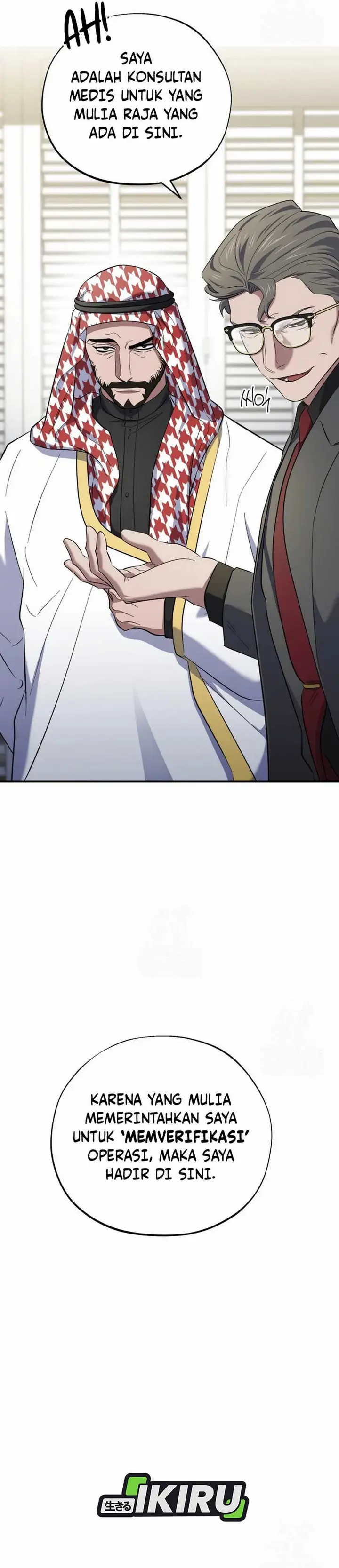 image-komik-top-medical-surgeon-chapter-48-36/51