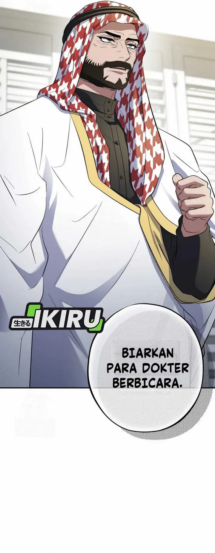 image-komik-top-medical-surgeon-chapter-48-38/51