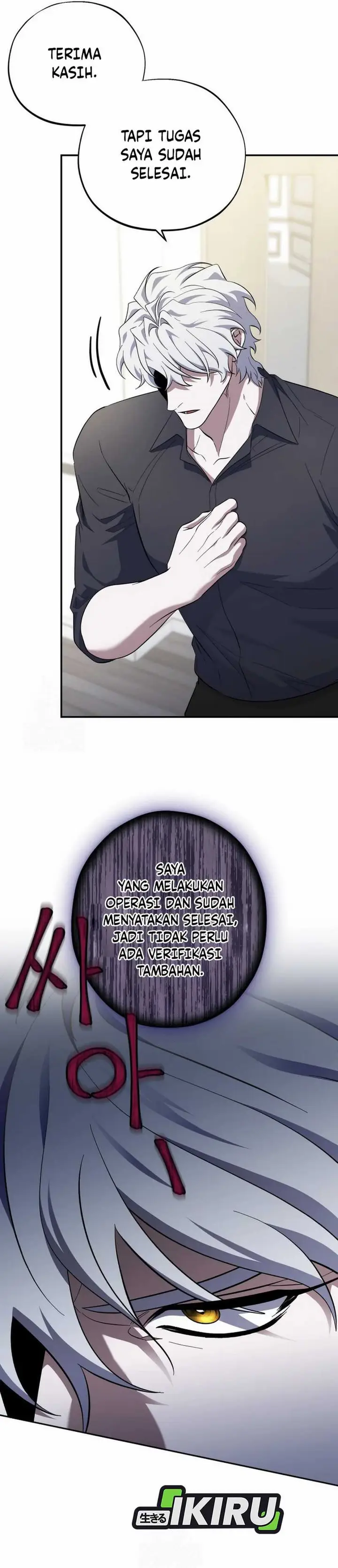 image-komik-top-medical-surgeon-chapter-48-39/51