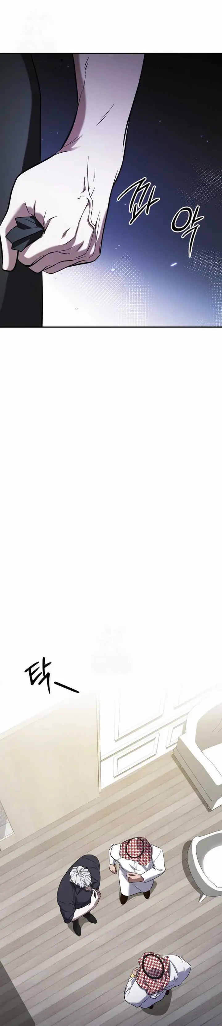 image-komik-top-medical-surgeon-chapter-48-44/51