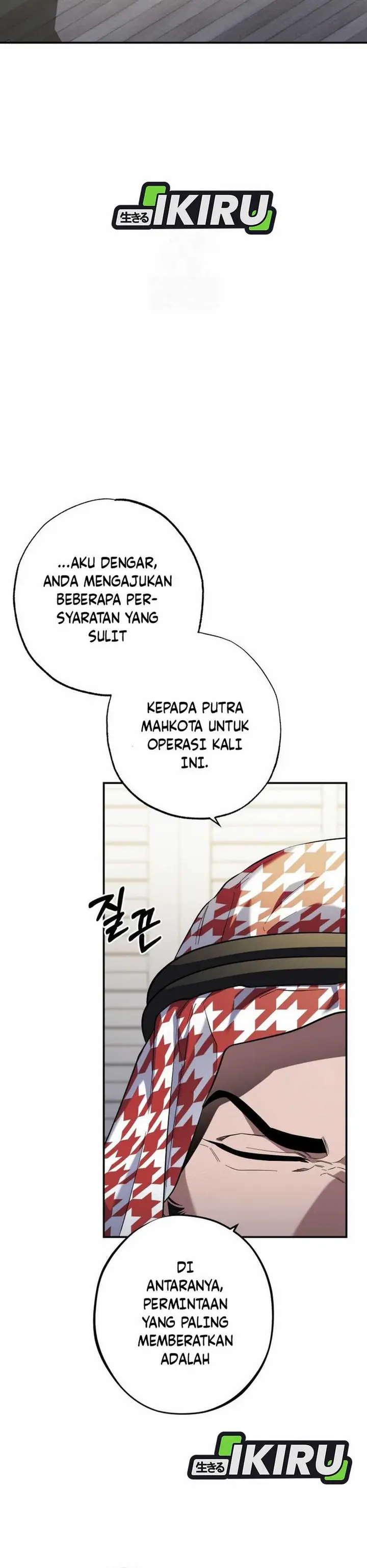 image-komik-top-medical-surgeon-chapter-48-45/51