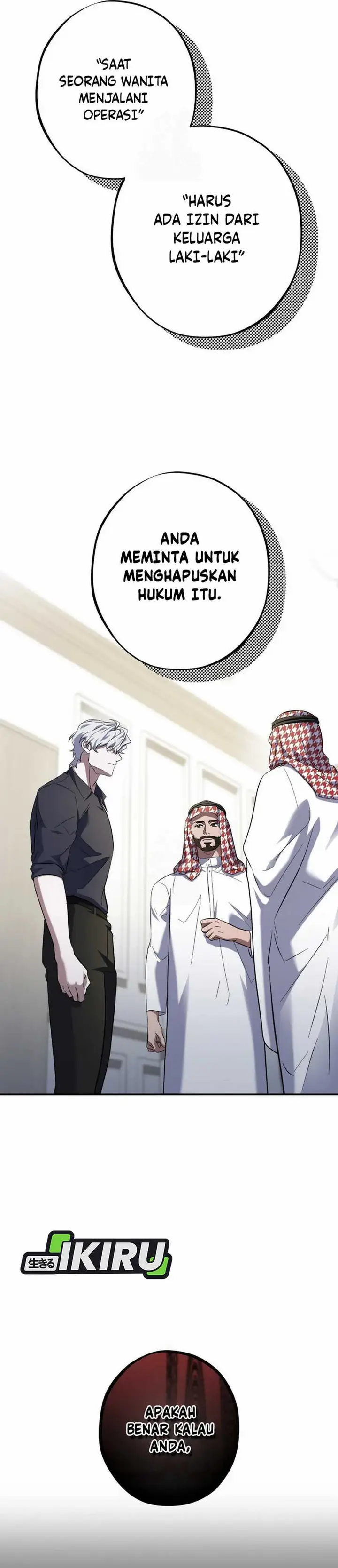 image-komik-top-medical-surgeon-chapter-48-46/51