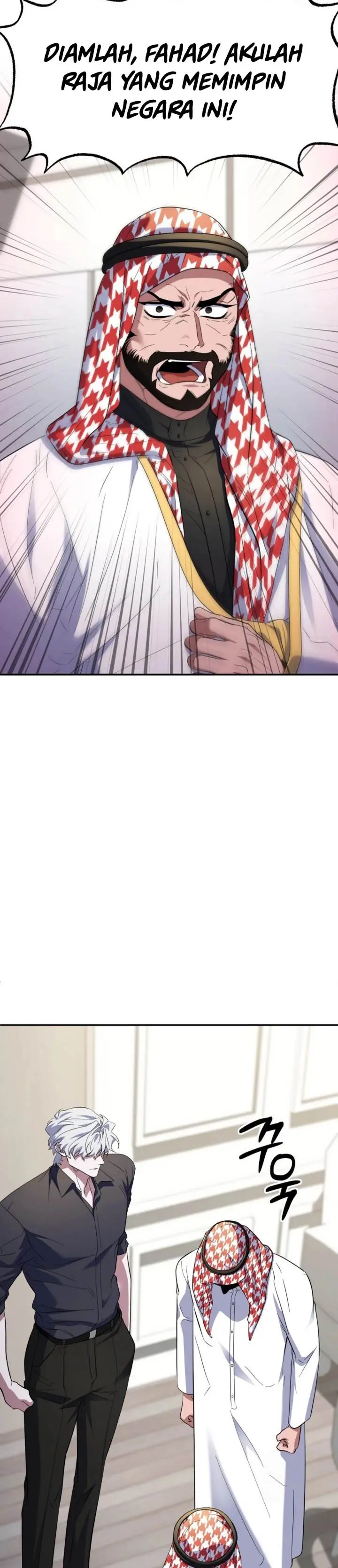 image-komik-top-medical-surgeon-chapter-49-1/47