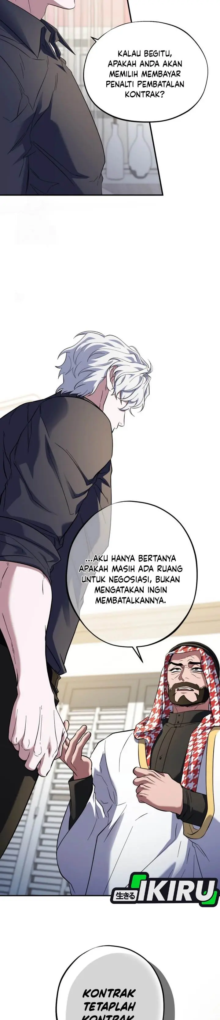 image-komik-top-medical-surgeon-chapter-49-6/47