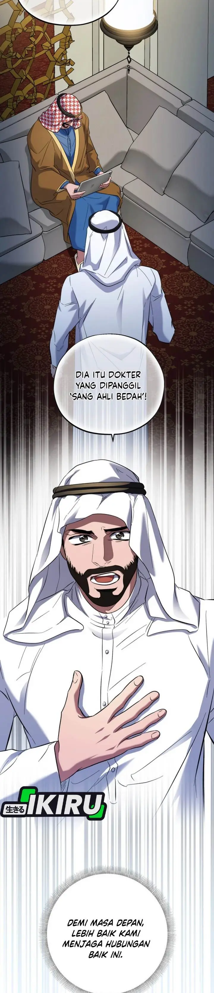 image-komik-top-medical-surgeon-chapter-49-13/47