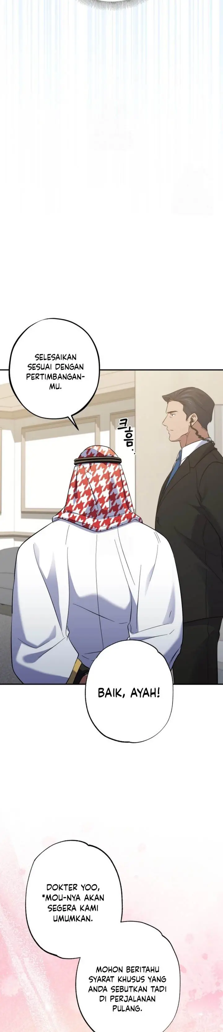 image-komik-top-medical-surgeon-chapter-49-14/47