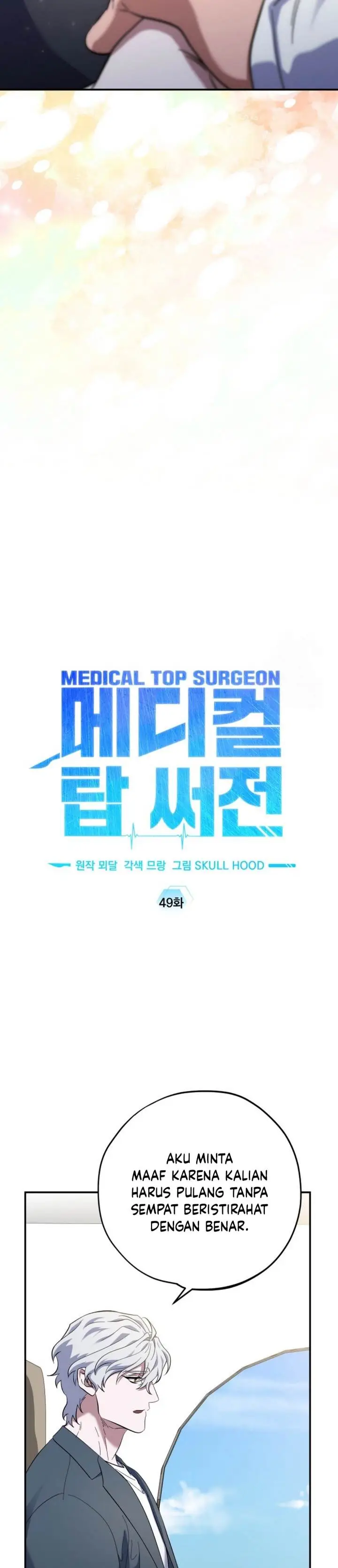 image-komik-top-medical-surgeon-chapter-49-16/47