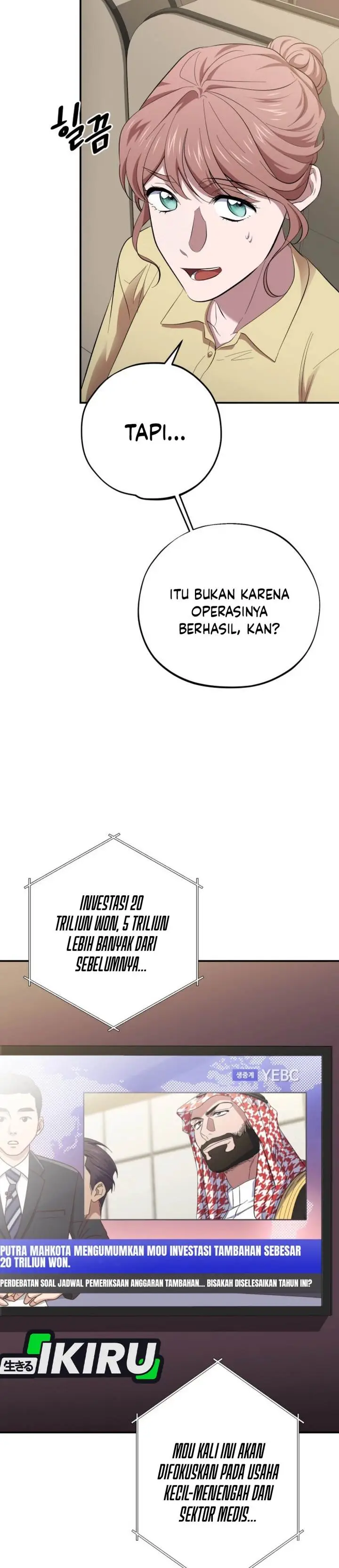 image-komik-top-medical-surgeon-chapter-49-18/47