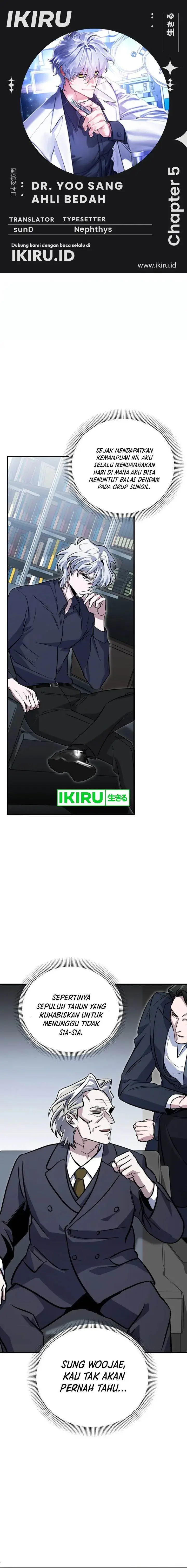 image-komik-top-medical-surgeon-chapter-5-0/26