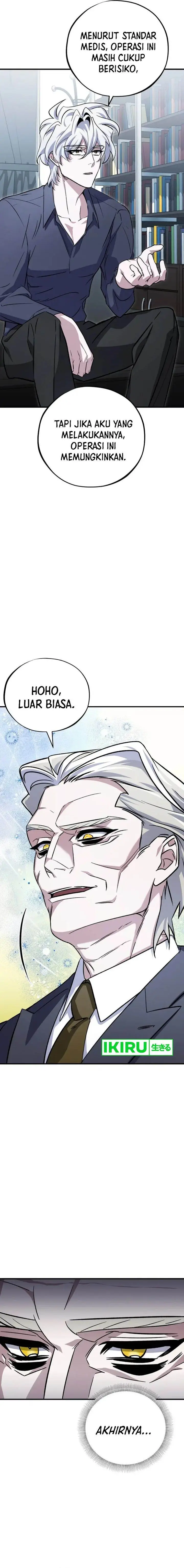 image-komik-top-medical-surgeon-chapter-5-6/26