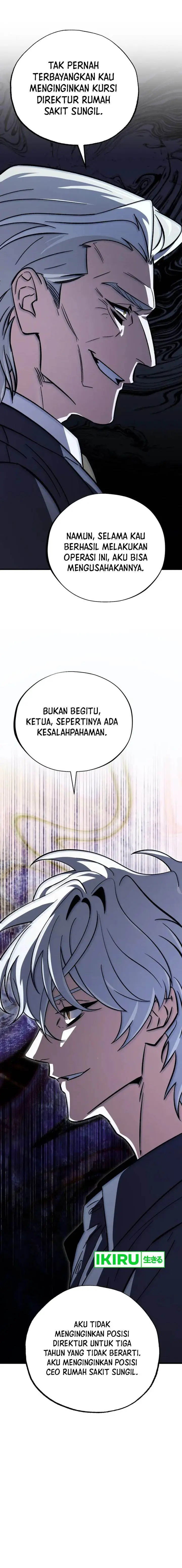 image-komik-top-medical-surgeon-chapter-5-9/26