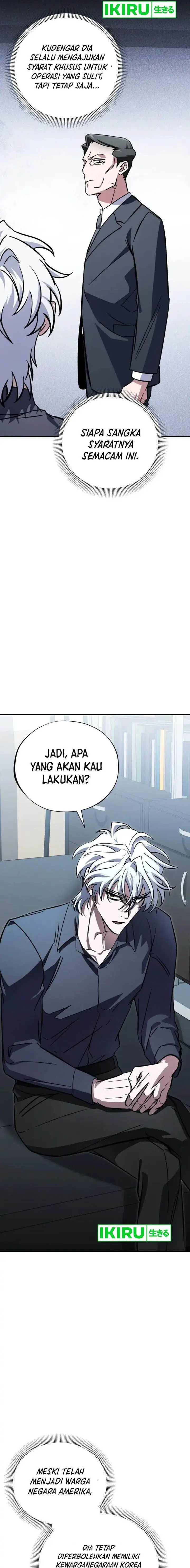 image-komik-top-medical-surgeon-chapter-5-14/26