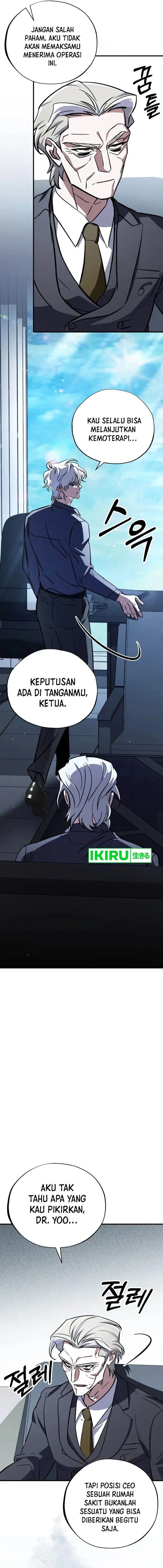 image-komik-top-medical-surgeon-chapter-5-16/26