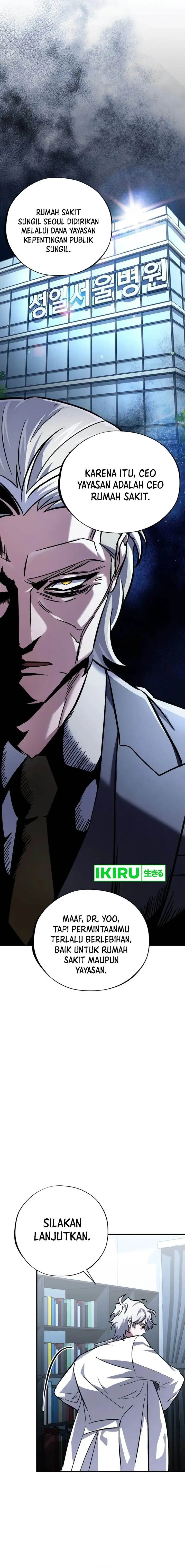 image-komik-top-medical-surgeon-chapter-5-17/26