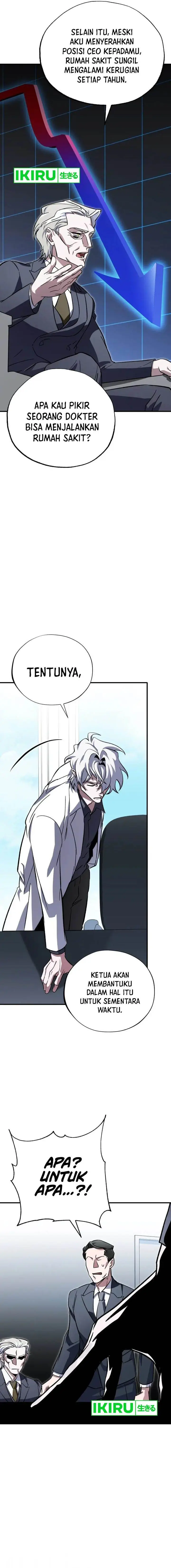 image-komik-top-medical-surgeon-chapter-5-18/26