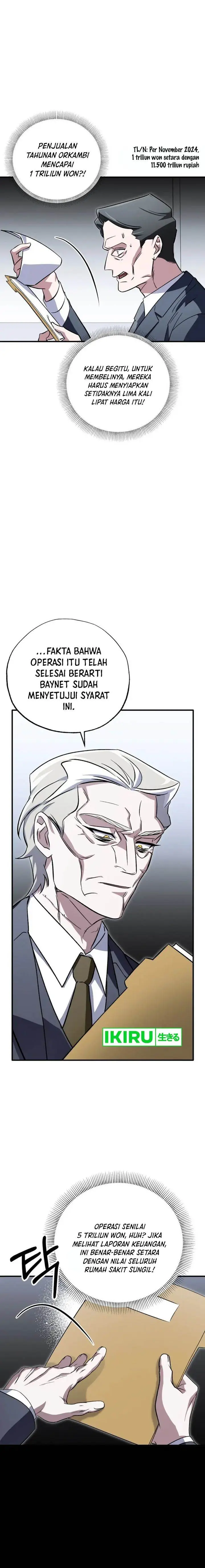 image-komik-top-medical-surgeon-chapter-5-24/26