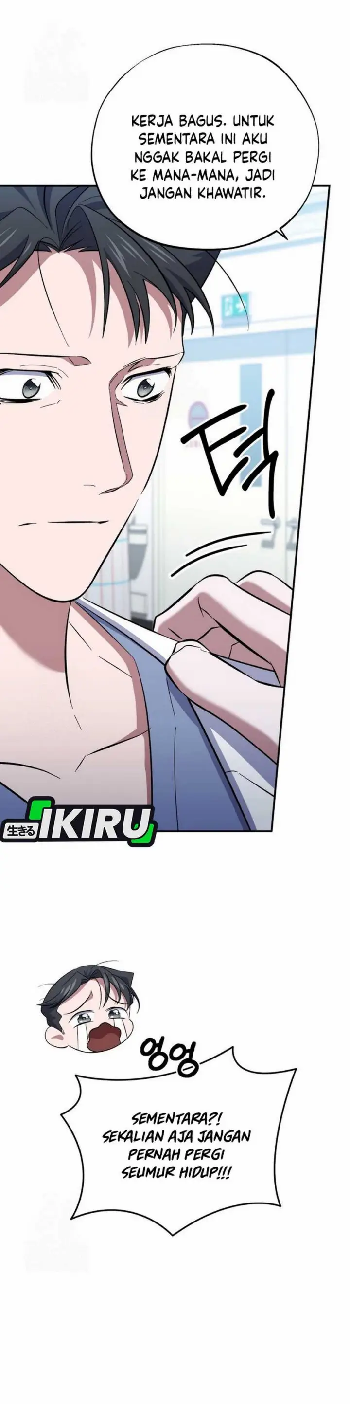 image-komik-top-medical-surgeon-chapter-50-24/56
