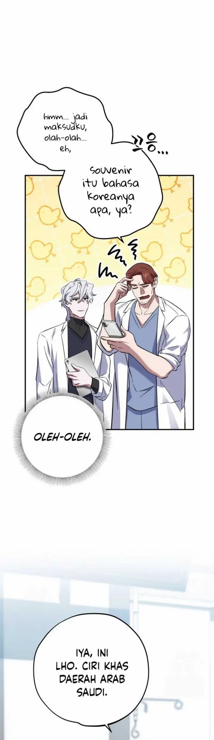 image-komik-top-medical-surgeon-chapter-50-29/56