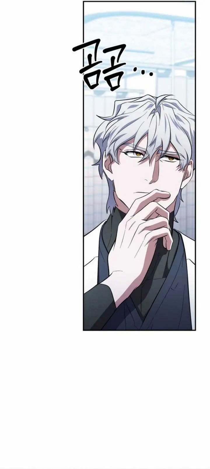 image-komik-top-medical-surgeon-chapter-50-45/56