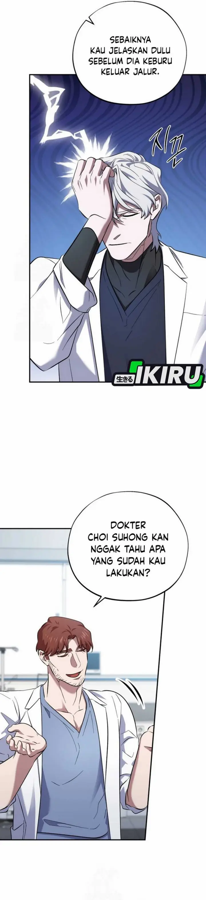 image-komik-top-medical-surgeon-chapter-50-50/56