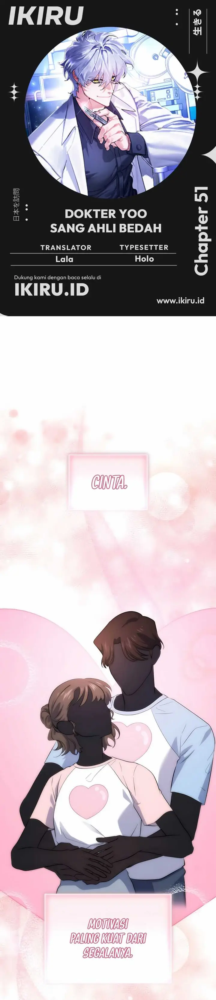 image-komik-top-medical-surgeon-chapter-51-0/47
