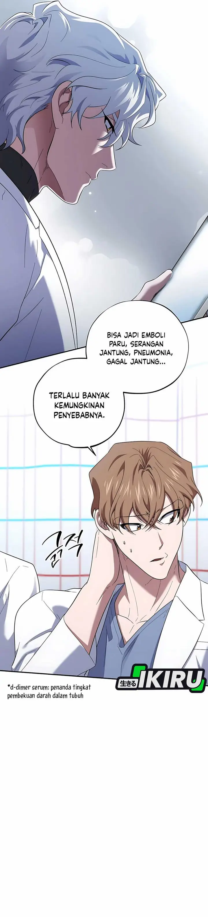 image-komik-top-medical-surgeon-chapter-51-6/47