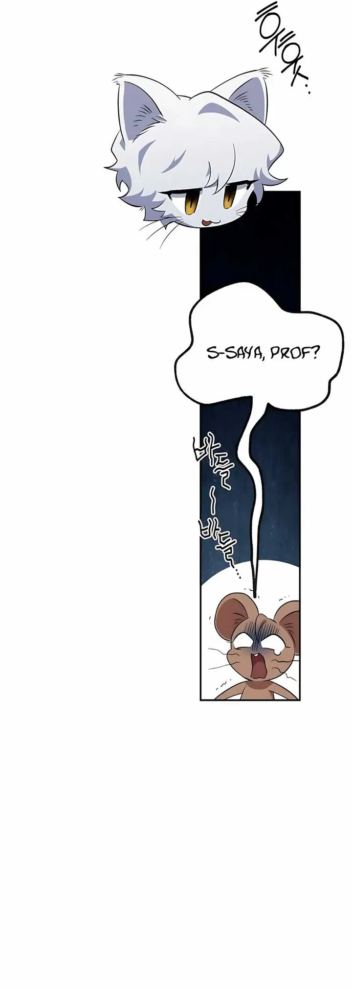 image-komik-top-medical-surgeon-chapter-51-13/47