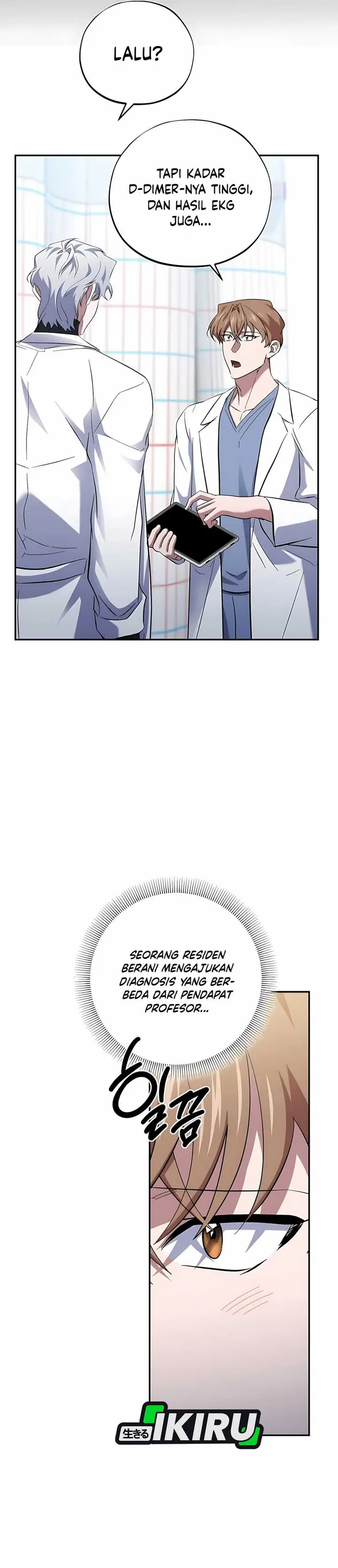 image-komik-top-medical-surgeon-chapter-51-17/47