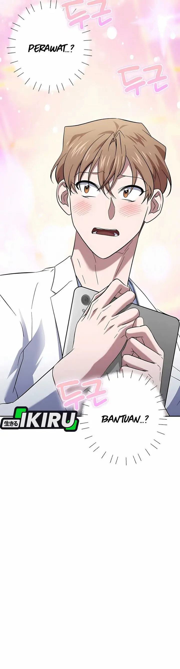 image-komik-top-medical-surgeon-chapter-51-30/47