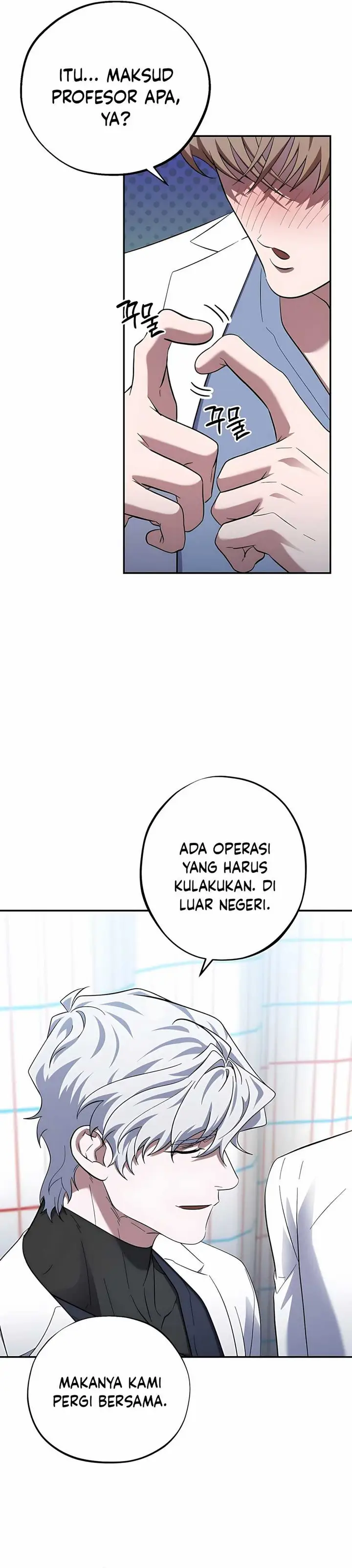 image-komik-top-medical-surgeon-chapter-51-31/47