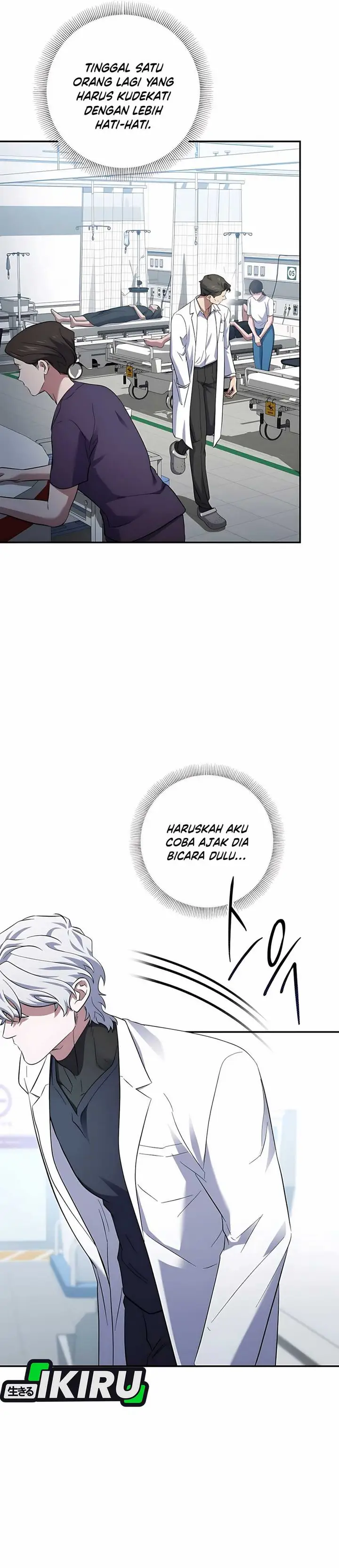 image-komik-top-medical-surgeon-chapter-51-40/47