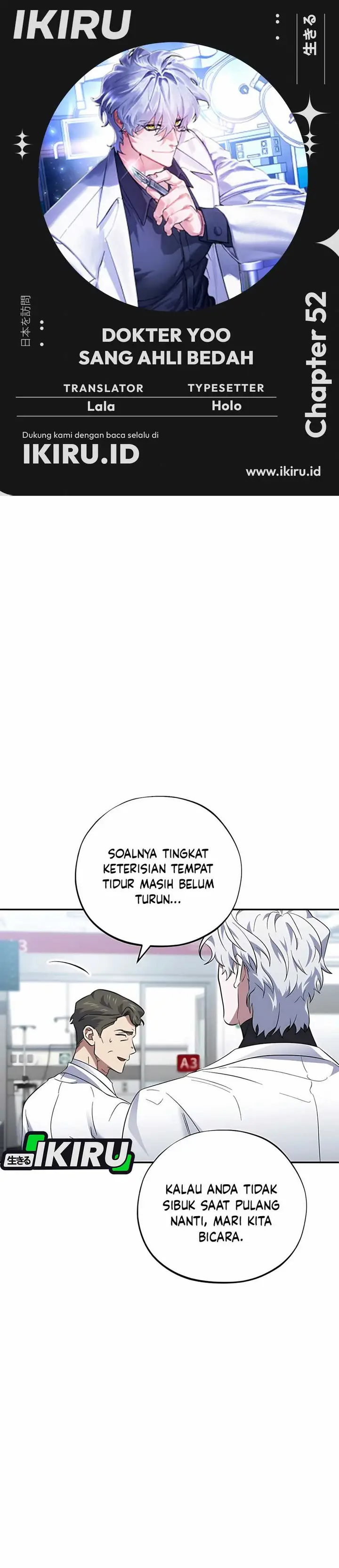 image-komik-top-medical-surgeon-chapter-52-0/43