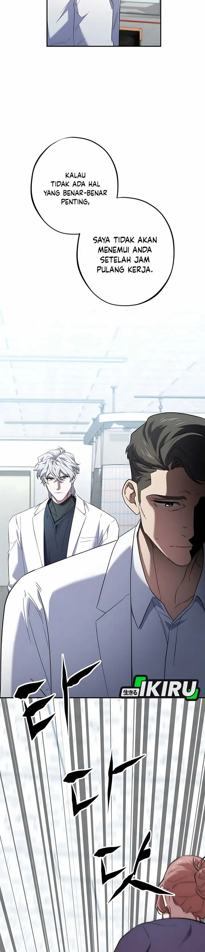 image-komik-top-medical-surgeon-chapter-52-6/43