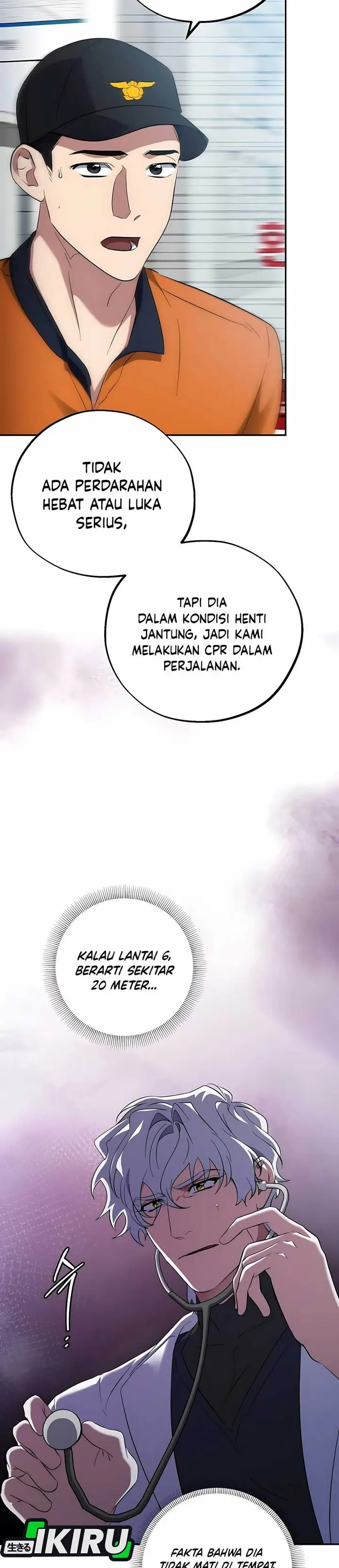 image-komik-top-medical-surgeon-chapter-52-12/43