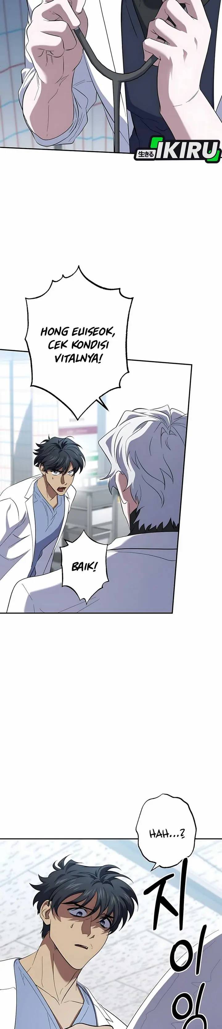 image-komik-top-medical-surgeon-chapter-52-15/43