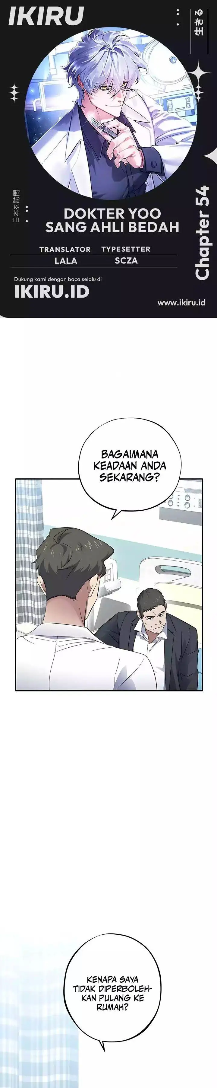 image-komik-top-medical-surgeon-chapter-54-0/36
