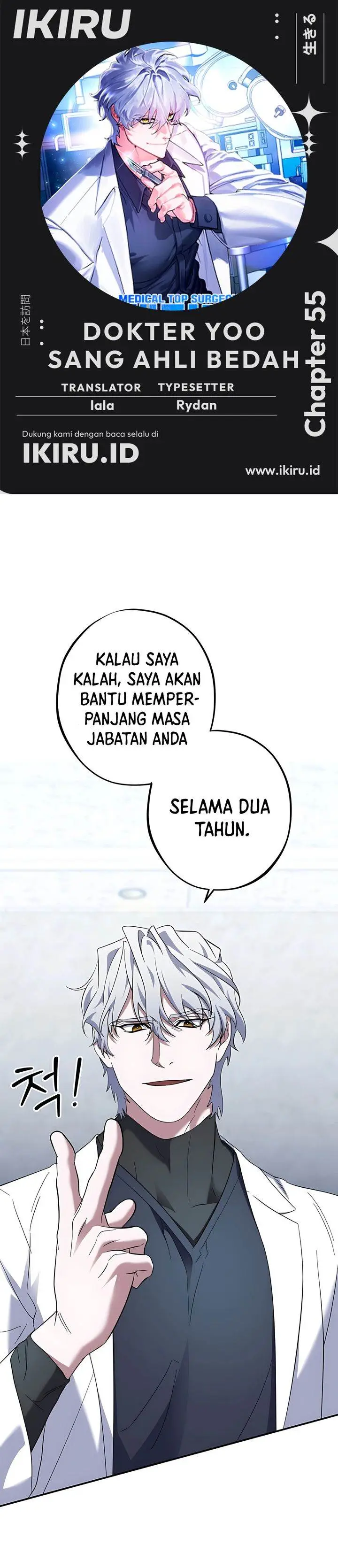 image-komik-top-medical-surgeon-chapter-55-0/35