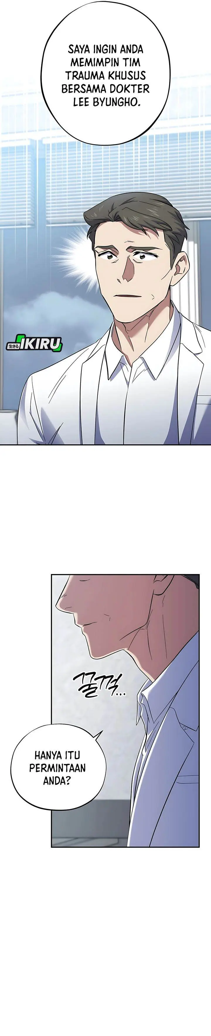 image-komik-top-medical-surgeon-chapter-55-2/35
