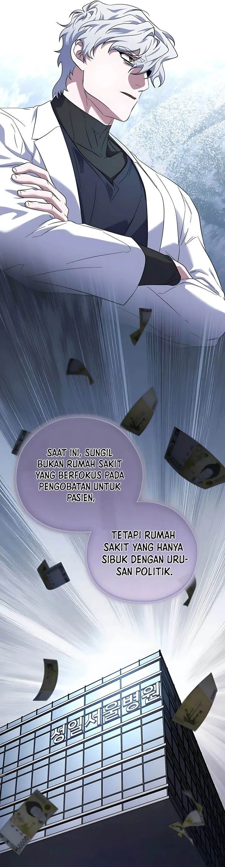 image-komik-top-medical-surgeon-chapter-55-4/35