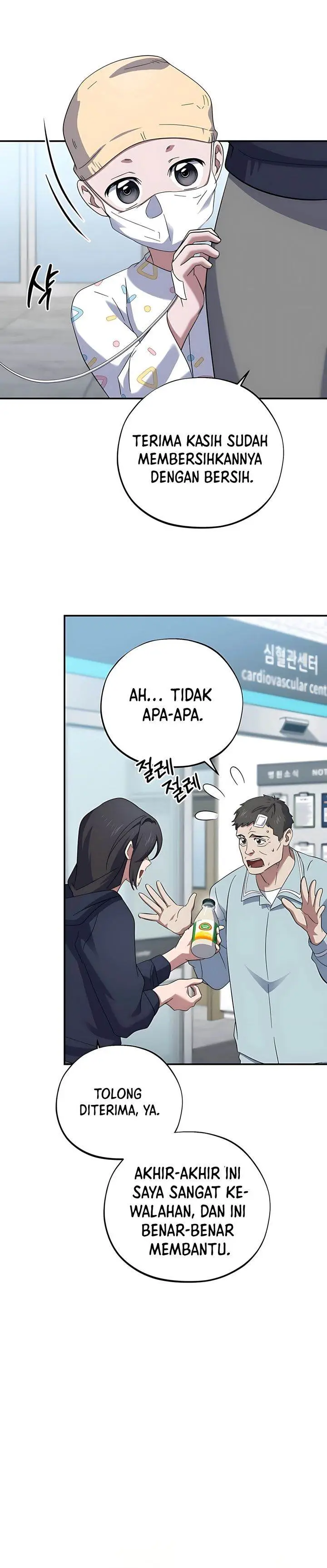 image-komik-top-medical-surgeon-chapter-55-32/35