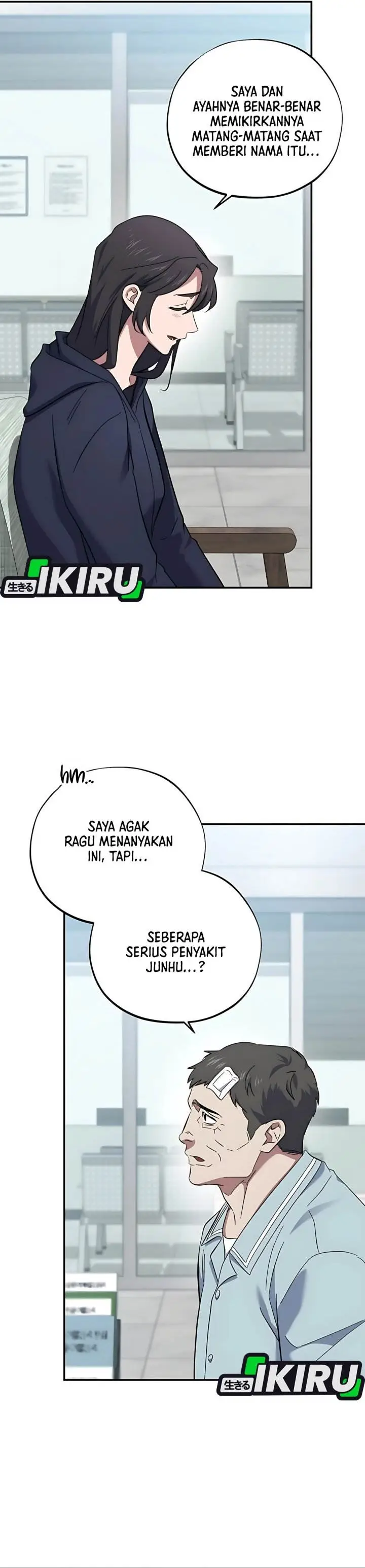image-komik-top-medical-surgeon-chapter-56-4/39