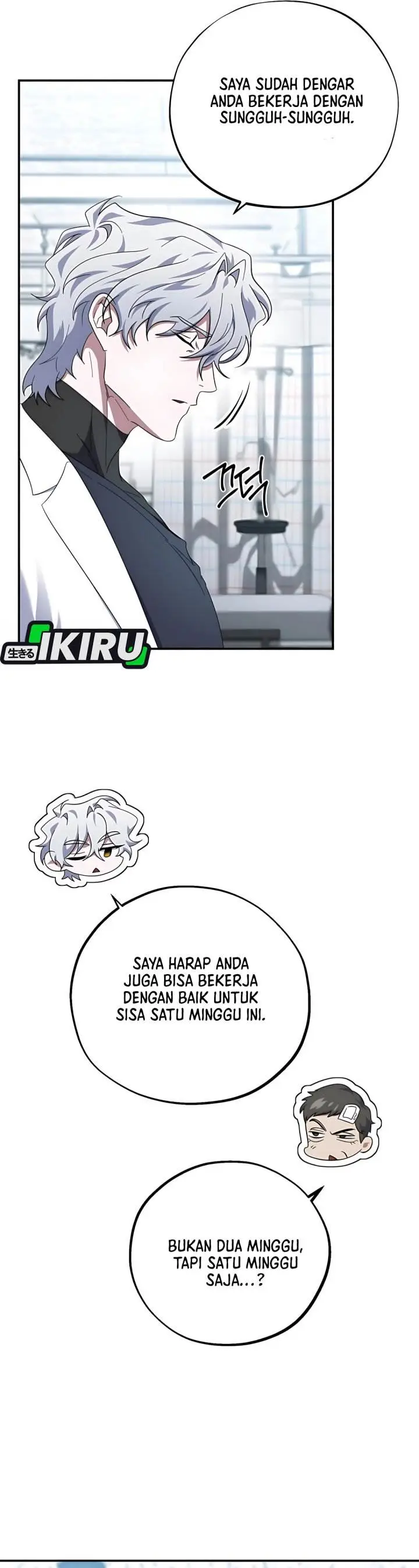 image-komik-top-medical-surgeon-chapter-56-17/39